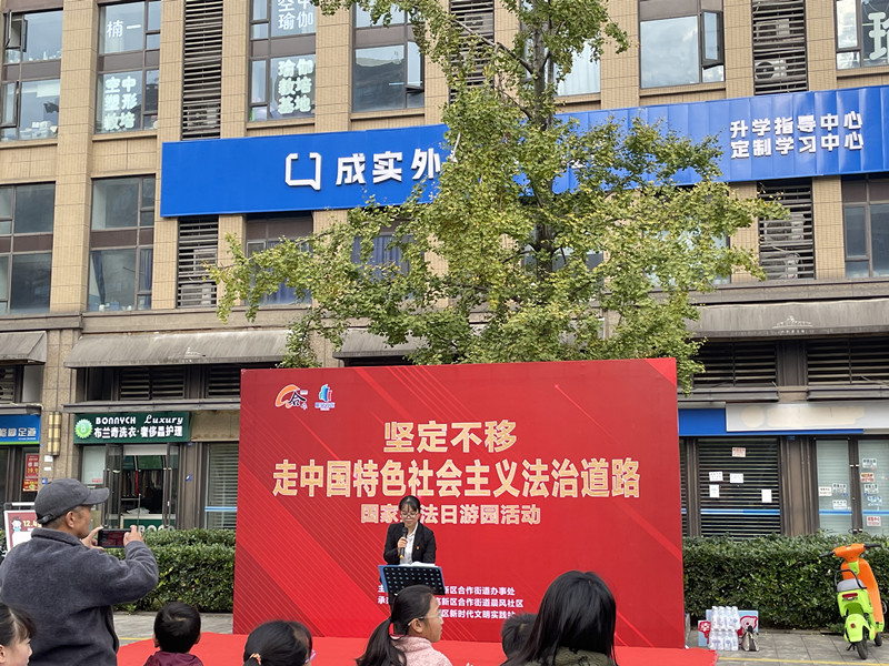 1701676261421006.jpg 1701676261421006.jpg